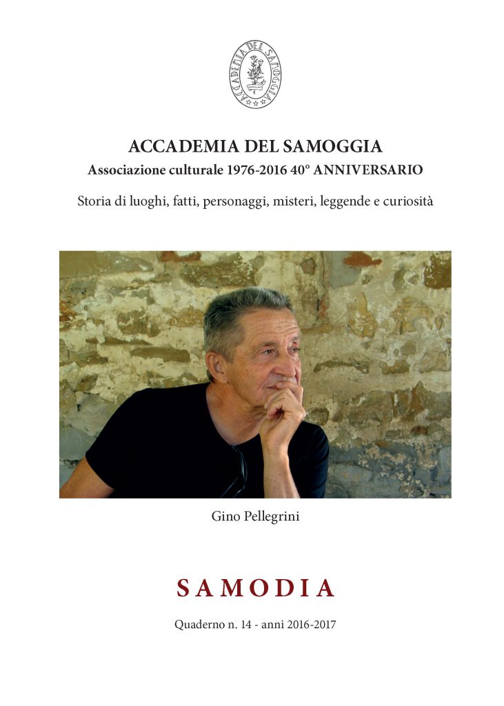 COVER_SAMODIA14_front